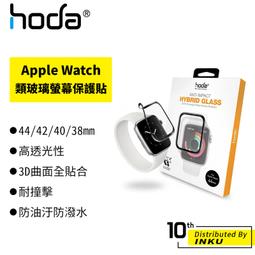 hoda【APPLE 全系列】ASG霧面磨砂疏水疏油保護貼(正面+背面) 歷史價格詳細信息