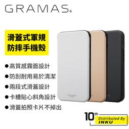 Gramas AirPods 3 / AirPods Pro 1 / 2 EURO 職匠工藝 保護套(駝) 歷史價格詳細信息