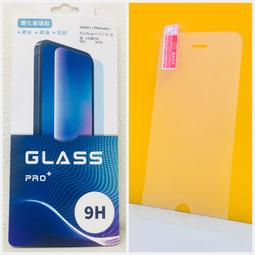 IPHONE5 LANVIN PARIS 浪凡 朗文 皮革漆 保護殼 全新久放 已拆封 歷史價格詳細信息