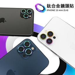 【嚴選外框】 IPHONE 13 PRO MAX 6.7 滿版 全膠 亮面 玻璃貼 鋼化膜 保護貼 9H 2.5D 歷史價格詳細信息