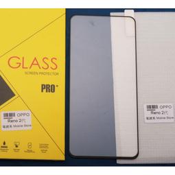 OPPO Reno 2 副廠電池 內置電池 BLP735 歷史價格詳細信息