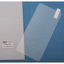 OPPO Reno 4Z 冰晶系列 隱藏式磁扣側掀皮套 保護套 手機殼 側翻皮套 可站立 可插卡 歷史價格詳細信息