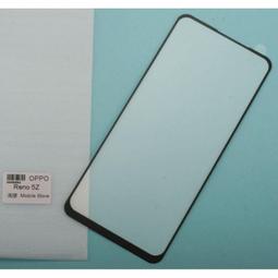 OPPO Reno 5Z 經典品味 手機腰掛皮套 手機皮套 腰掛式皮套 腰夾皮套 R23 歷史價格詳細信息