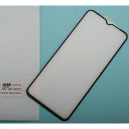 OPPO A5 2020 經典品味 手機腰掛皮套 手機皮套 腰掛式皮套 腰夾皮套 R23 歷史價格詳細信息