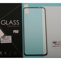 ASUS 華碩 ZenFone 8 ZS590KS I006D 精彩款 斜紋撞色皮套 可立式 側掀 側翻 皮套 插卡 保護套 手機套 歷史價格詳細信息