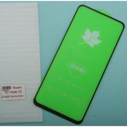 免運*紅米Note10 5G手機殼全包防摔插卡Redmi翻蓋掀蓋皮套男女軟矽膠保護套 xiaomi 手機殼 -一心優選 歷史價格詳細信息