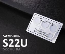 【嚴選外框】 三星 S22 冰晶 皮套 隱形 磁扣 隱扣 側掀 掀蓋 書本 防摔 保護套 歷史價格詳細信息