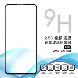 螢幕玻璃貼 玻璃切割精準 Qii GoPro MAX (兩片裝) 相機保護貼 相機螢幕保護貼 歷史價格詳細信息