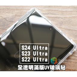 【貝占】保護貼 紅米Note13 紅米Note11s 紅米 Note11s 紅米Note12 11 pro 5G 歷史價格詳細信息