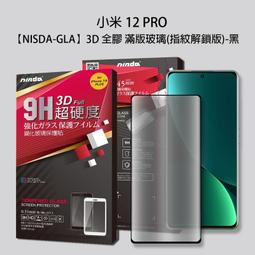 1212 X 耶誕/聖誕交換禮物 - Profusion史努比聖誕樂園-唇油二入組 -- 限時郵寄免運 歷史價格詳細信息