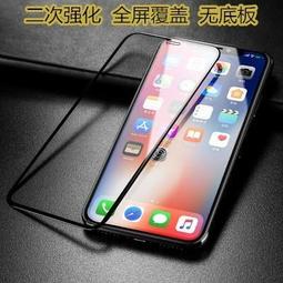 RealmeXT 相機模組 相機 後鏡頭 主鏡頭 後相機 大鏡頭 手機維修 修相機 歷史價格詳細信息