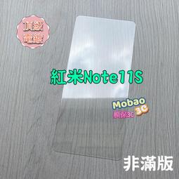 【膜保3c】免運 頂級電鍍 適用 三星 A33 5G A31 M11 A21s 保護貼 全膠 非滿版 鋼化膜 玻璃貼 歷史價格詳細信息