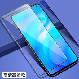 全新ReaIme7(3D浮雕貼皮）手機殼 歷史價格詳細信息