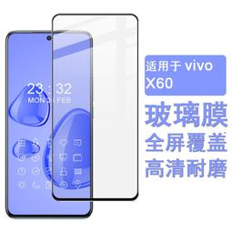 Vivo X70 X60 X50 Pro X70Pro 5G 自帶鏡頭貼 硬殼 手機殼 保護殼 歷史價格詳細信息