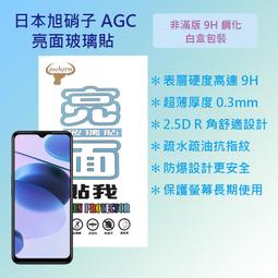 Realme C35 RMX3511 / C33 RMX3624 精彩款 斜紋撞色皮套 可立式 側掀 側翻 皮套 插卡 保護套 手機套 歷史價格詳細信息