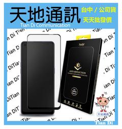 OPPO Reno7 / Reno7pro / Reno7 Z 撞色翻蓋皮套保護殼 手機支架 可插卡 360°全包邊 歷史價格詳細信息