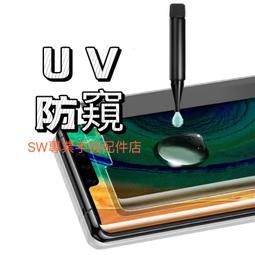 上班族偷吃步：30歲前想出頭一定要做的250個心理測驗 歷史價格詳細信息
