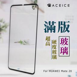 亮面螢幕保護貼 華為 HUAWEI GR5/P9 Plus/P9 Lite 保護貼 軟性 亮貼 亮面貼 保護膜 歷史價格詳細信息