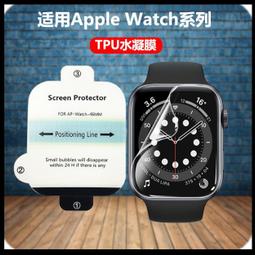 Apple Watch S9 LTE GPS+行動網路 41mm 鋁金屬錶殼 預約賣場 神腦生活 歷史價格詳細信息