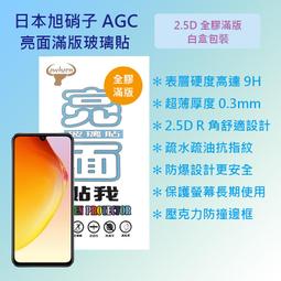 VIVO V25 經典 撞色 雙色 有扣 側掀 掀蓋 防摔 皮套 保護套 歷史價格詳細信息