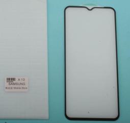 [免運費] Samsung galaxy 三星 note10 + 鋼化玻璃膜 強化膜 N9700 6.3吋 滿版鋼化玻璃 歷史價格詳細信息