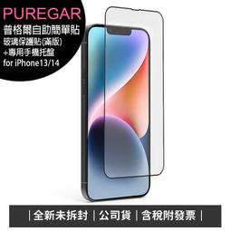 手機普通專用點焊片鍍鎳鋼帶 鎳片0.1厚焊接鎳帶 歷史價格詳細信息