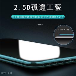 防水套 防水袋 OPPO Reno6 Pro 5G Reno5 Z Reno5 Pro A53 A72 A74 歷史價格詳細信息