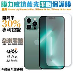 威特力 5米 7.5米 魯班尺 風水尺 文公尺 丁蘭尺 W330-190814[354426] 歷史價格詳細信息