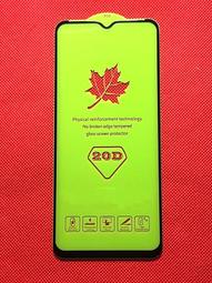 Realme 滿版玻璃貼 螢幕保護貼 適用 XT C11 C35 C33 9i X50 X7 Pro GT Neo2 3 歷史價格詳細信息