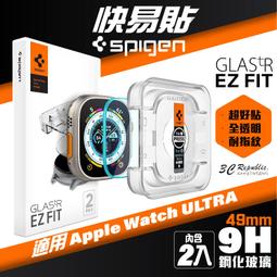 Spigen SGP 鏡頭貼 保護貼 玻璃貼 鏡頭保護貼 Galaxy s22 s22+ plus 歷史價格詳細信息