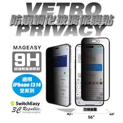 Vetri SCIENCE維多麗 情緒調節保健嚼錠 犬嚼錠 似喜安寧.費洛蒙.放輕鬆 歷史價格詳細信息