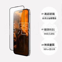 保護貼HAOLOCM框貼類紙膜 ipadPro保護膜11納米吸盤 2022 10.2磁吸可拆卸高清肯特紙12.9ipad 歷史價格詳細信息