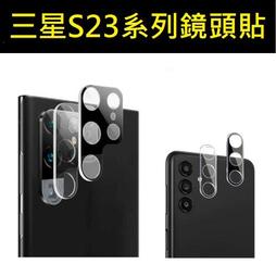 三星S23/ S23+ /23ultea /S23 FE / S24 /S24+ 磁扣復古紋插卡皮套保護套~另售鋼化膜~ 歷史價格詳細信息