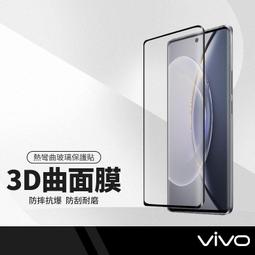VIVO X100/X100PRO/X70/X70PRO/X70PRO+ 馬卡龍款雙色皮套 經典手機保護殼 歷史價格詳細信息