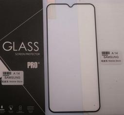 [免運費] Samsung galaxy 三星 S22 ULTRA 鋼化玻璃貼 螢幕貼 螢幕膜 S22 9H 螢幕保護貼 歷史價格詳細信息