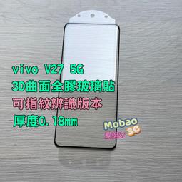 VIVO X90 5G VIVO X90pro VIVO X90pro plus多卡槽錢包式支架皮套保護套 歷史價格詳細信息
