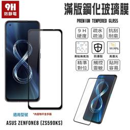 【快速出貨】玻璃球彈珠2015吉童牌新款彈珠機兒童投遊戲機彈珠機玻璃球14mm 歷史價格詳細信息