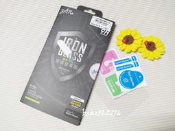 Sony Xperia 10 IV 6吋【STAR-半版】疏油疏水9H強化玻璃保護貼/玻璃貼 價格比較,價格查詢,歷史價格詳細信息