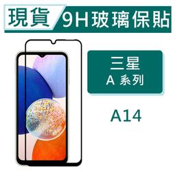 【現貨】POCO C40 經典書本雙色磁釦側翻可站立皮套 手機殼 可插卡 保護套【容毅】 歷史價格詳細信息