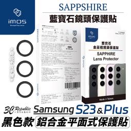 imos 藍寶石 鋁合金框 手錶 螢幕貼 保護貼 Apple Watch 49 mm 49mm Ultra 1 &amp; 2 歷史價格詳細信息