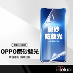 手機保護膜水凝膜切割機方塊膜任意型號切割機智能全屏膜 歷史價格詳細信息