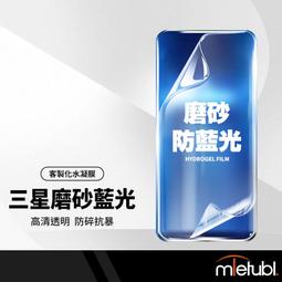 手機納米真空鍍膜防水液手機玻璃鍍膜強化液防汙疏水抗指紋液 歷史價格詳細信息