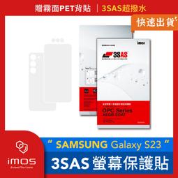 【imos 贈金屬防塵塞】 iPhone 11 Pro/11 Pro Max鏡頭環 藍寶石 漸變 歷史價格詳細信息
