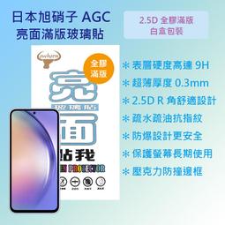 日本三洋 9GV5748P5H03 DC48V 2.0A 17251 17CM 防水PWM調速風扇 歷史價格詳細信息