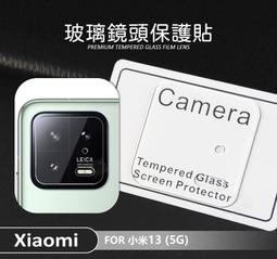 【嚴選外框】 MI 小米13 5G 經典 撞色 雙色 有扣 掀蓋 皮套 保護套 手機支架 翻蓋皮套 手機皮套 歷史價格詳細信息