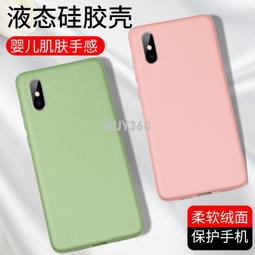 W1838-0330.2 適用防窺全屏oppo Realme X7鋼化膜GT手機貼膜X青春版X2保護膜X50 歷史價格詳細信息