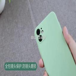 蘋果7/8 iphone7 Plus iphone8 鏡頭保護圈 鏡頭圈 鏡頭保護框 後鏡頭保護圈 歷史價格詳細信息