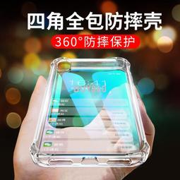 W1838-0330.2 適用于3A手機數據線USB充電線type-C安卓V8蘋果X尼龍編織線typec 歷史價格詳細信息