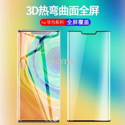 新型玻璃覆膜輥壓機 手動自動一體玻璃貼膜機 鋁板櫥櫃門蓋膜機 歷史價格詳細信息