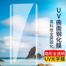 X80鋼砲魚眼LED大燈 H4 勁戰、SMAX、G5、G6、GP、RS NEO、勁豪、新迪爵、新名流 皆可安裝 歷史價格詳細信息